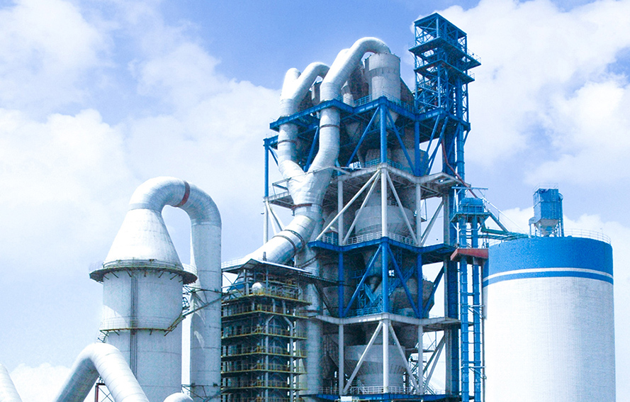 淄博魯中水泥有限公司